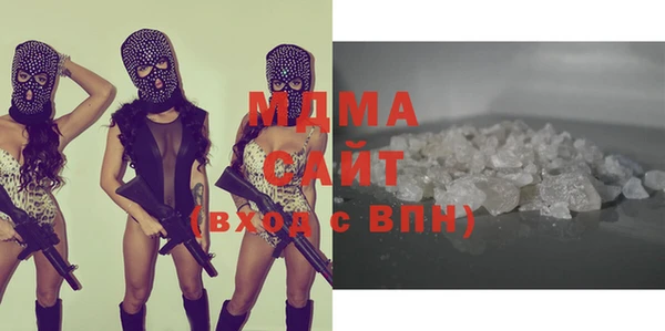 МДПВ Вязьма